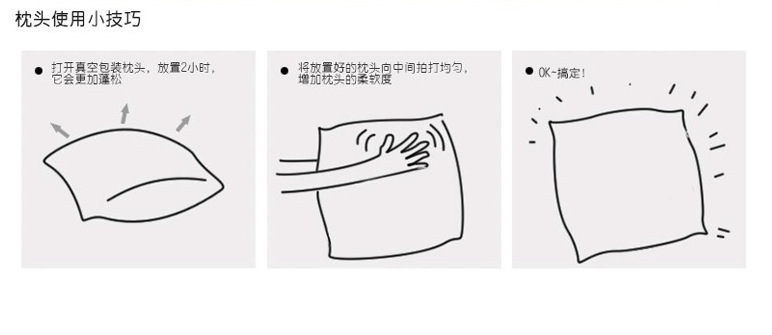 QQ截圖20150604170930