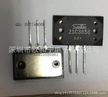 �ֻ���Ӧ2SC3858 2SC4691J0L 2SC5414AE-AA 2SC1740STPR 2SB1570