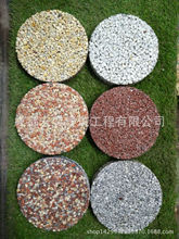 �Ĵ���Ȼ¶��͸ˮ��������ƺ�N��ʩ����λ���l܇����������