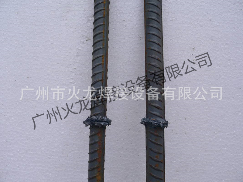 钢筋对焊机样品