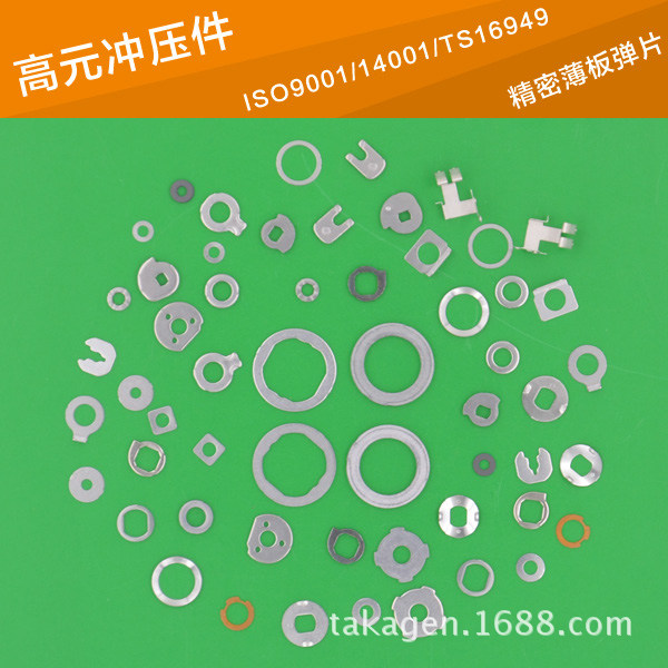 冲床加工产品 智能设备配件 不锈钢430  日本自动化冲压技术