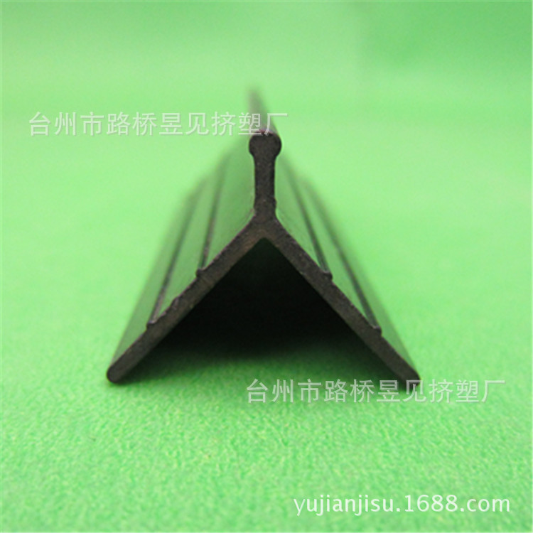 供应PVC塑料异型材加工 挤出异型材 PVC塑料挤出型材 塑料产品