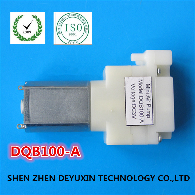 德宇鑫厂家供应 静音增压气泵 微型充气泵 用于升压式血压计