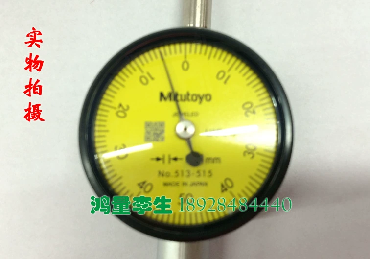 Оригинальный японский карманный маленький циферблатный индикатор Sanfeng 513-515E 0-1 мм * 0,01