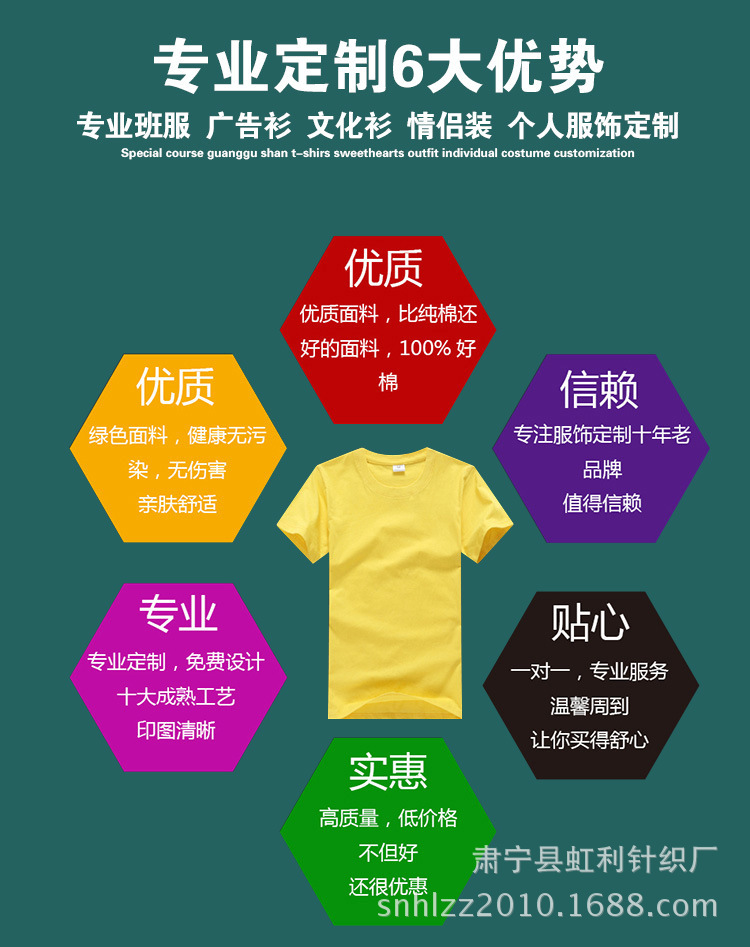 2634795439_1404726883