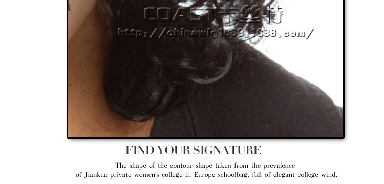 Perruque cheveux courts - Ref 2608891 Image 9