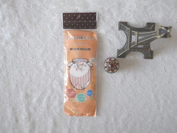 Pads pour soutien-gorge - Ref 833199 Image 7