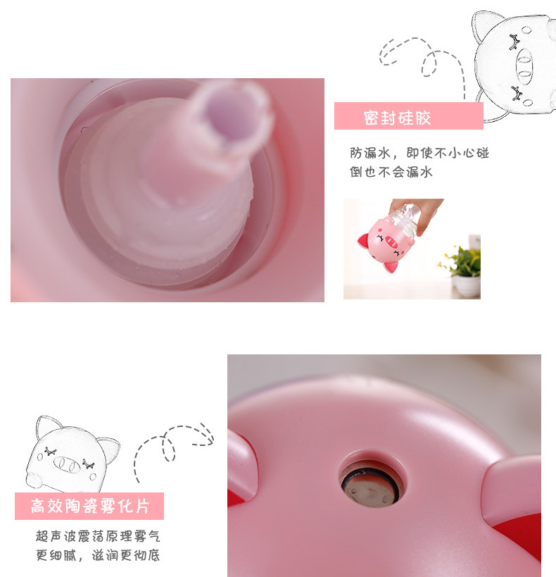 Small bear USB Mini cartoon plate cap humidifier office aromatherapy oil quiet humidifier, style random14