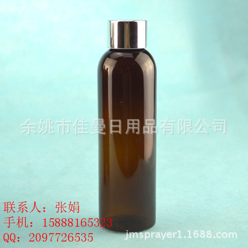 150ml圆肩棕电化铝旋盖 液体瓶 纯露分装瓶花水空瓶