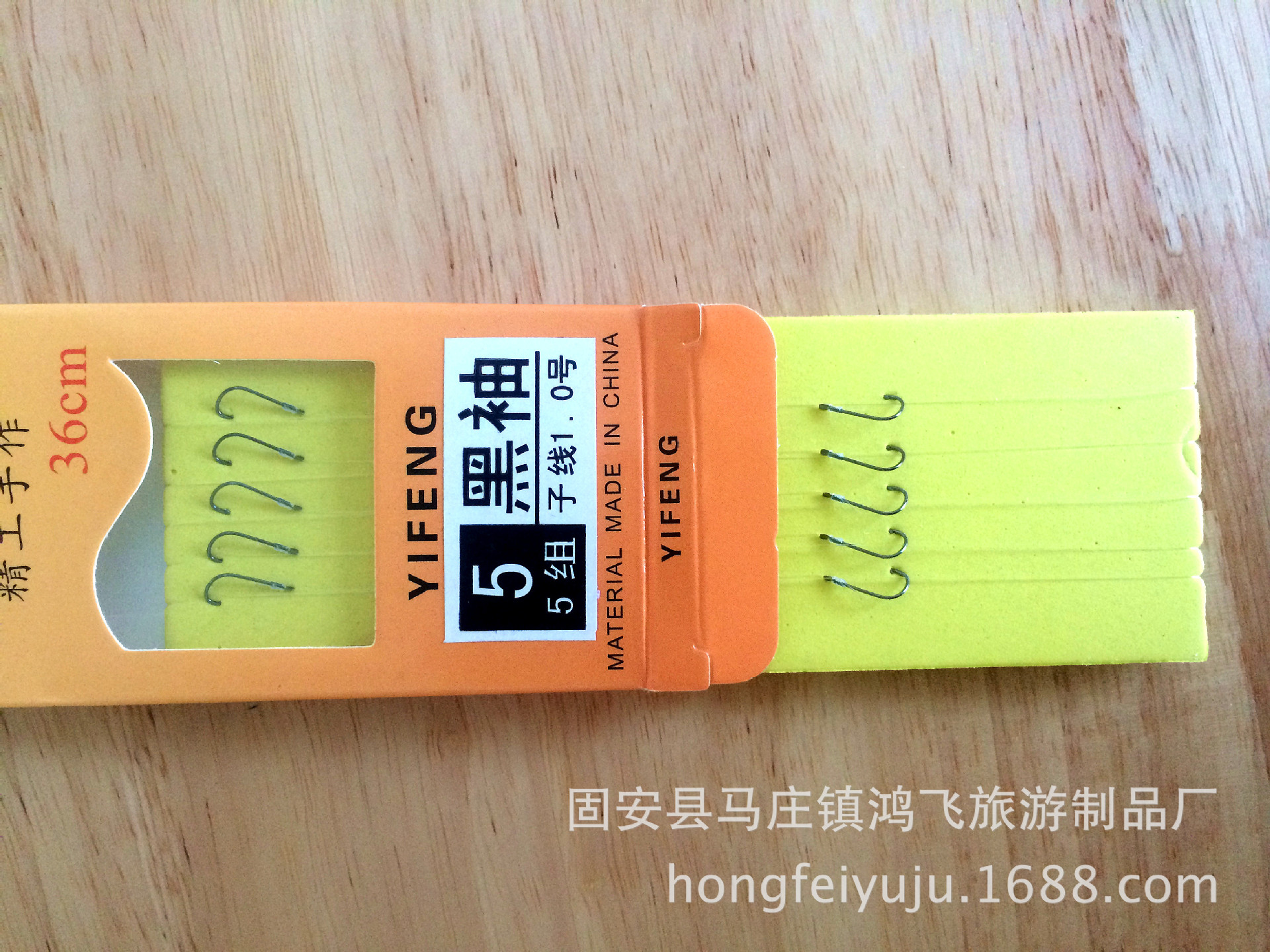 阿里IMG_4988_副本