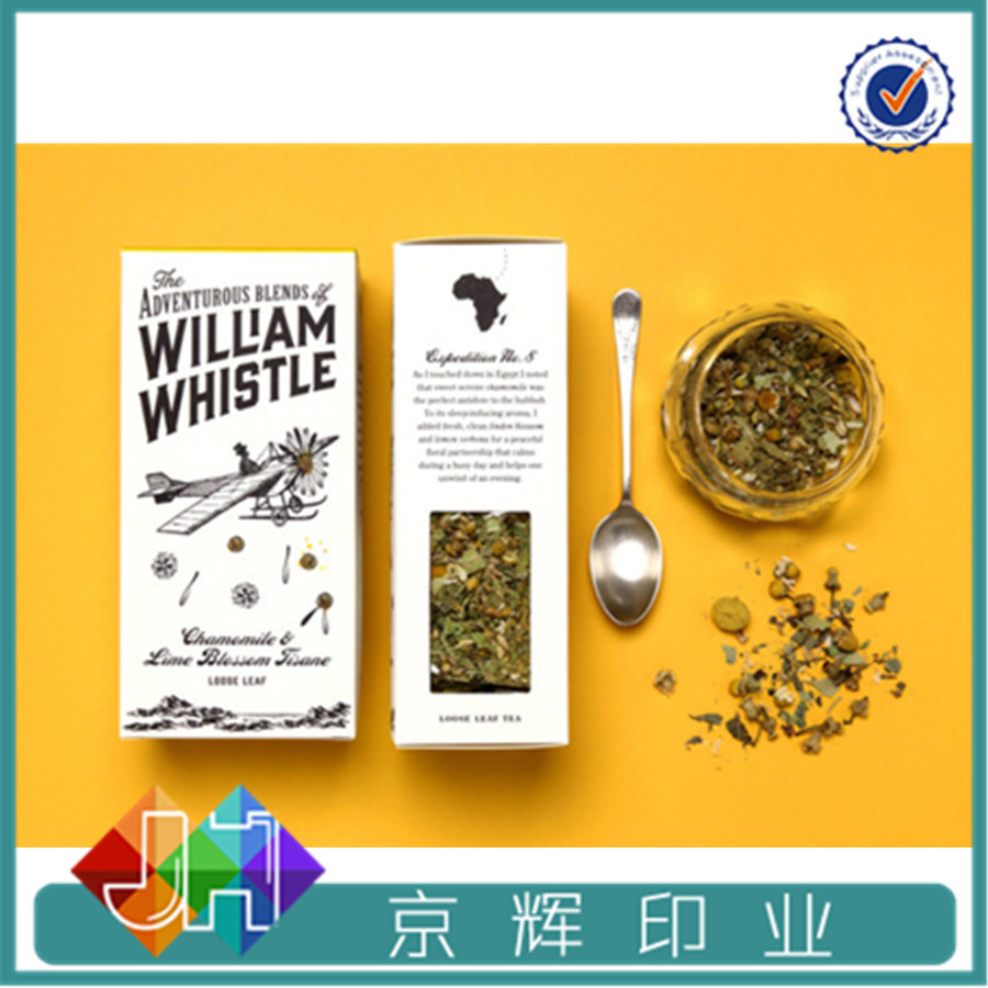 优质厂家定做 茶叶花茶包装纸盒各类食品包装盒 pvc塑料开窗纸盒