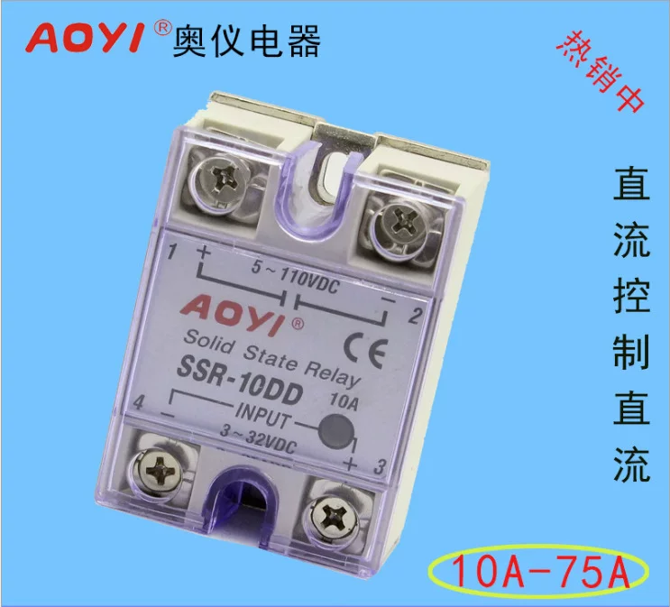 Factory direct SSR-10DD solid-state relay high-quality relay high-quality relay price reasonable