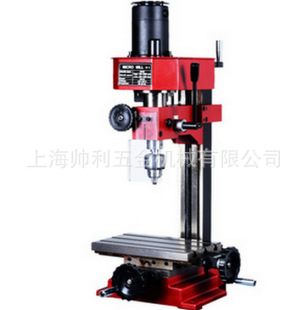 �Ϻ� ���R��΢��㊴� X1 XJ9508�㊴�