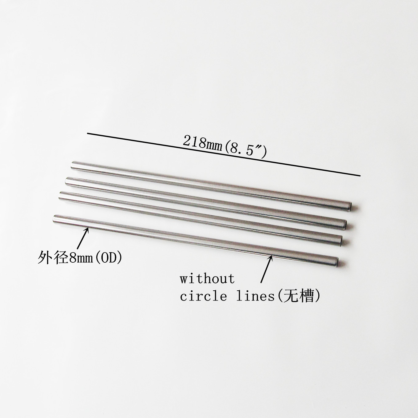 선이없는 8*215 직선 짚
