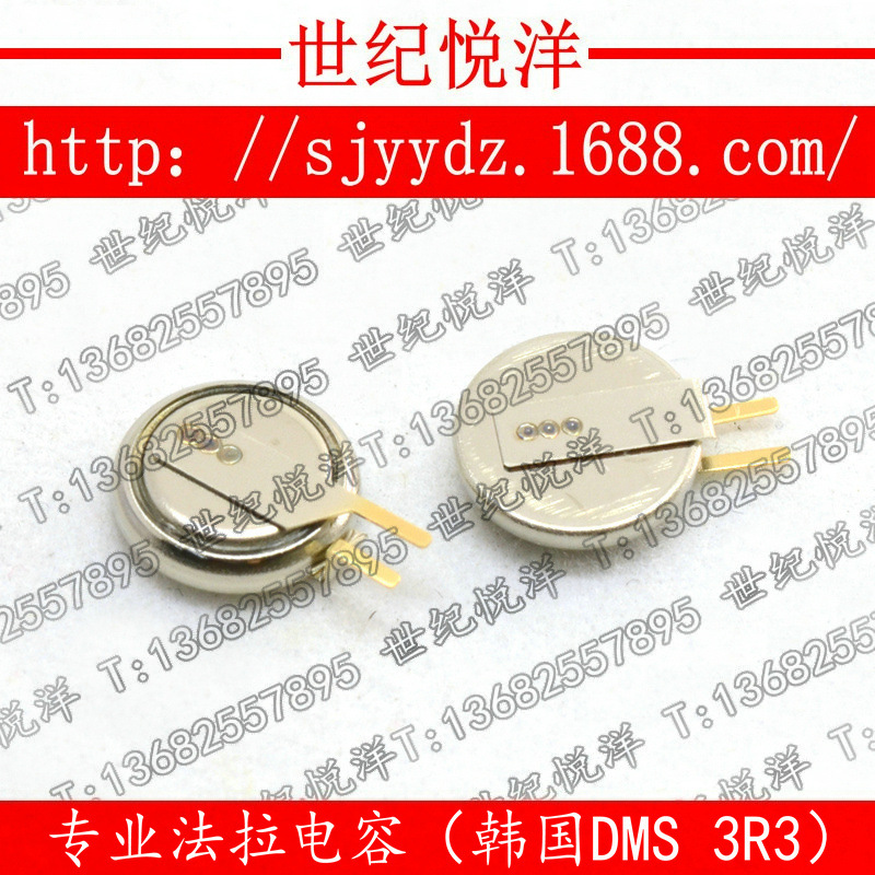 进口SCDM3R3224  SCDMS3R3304  SCDMS3R3204 后备电源专用