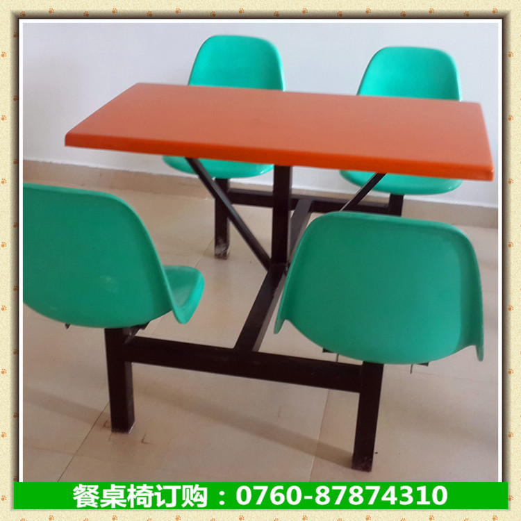 四人位靠背餐桌椅_