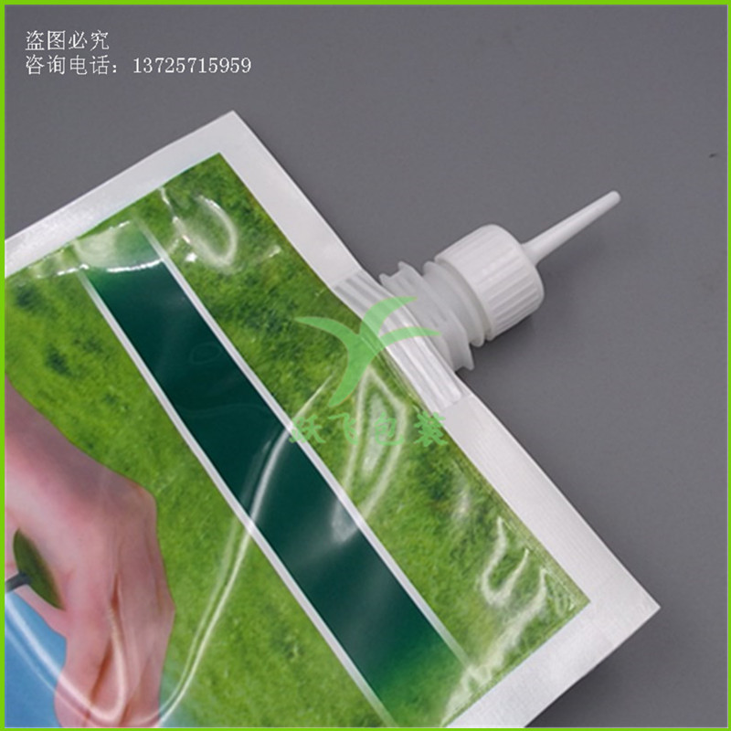 工厂现货供应大树输液吸嘴袋液体包装袋营养液复合塑料包装胶袋