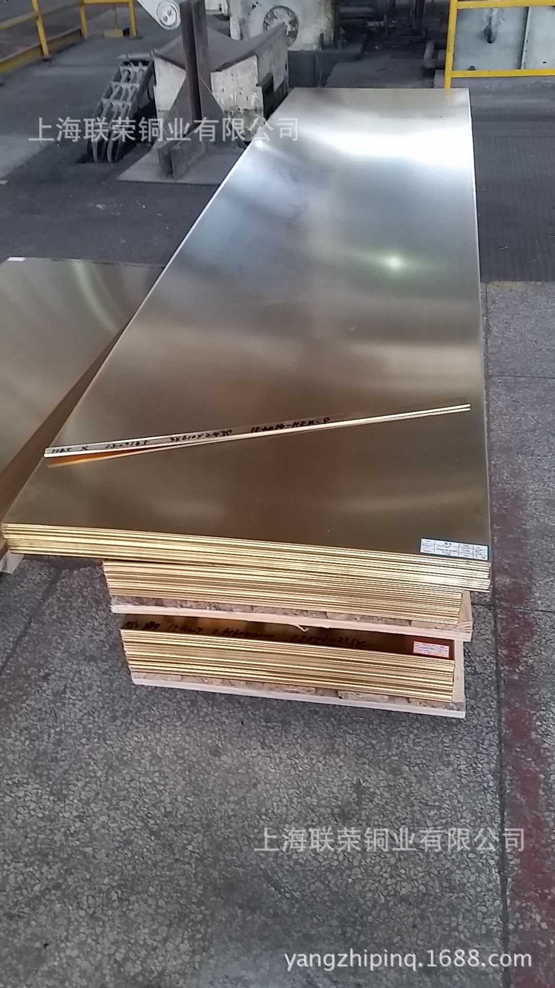 批发供应锡青铜带 锡青铜板 锡青铜箔