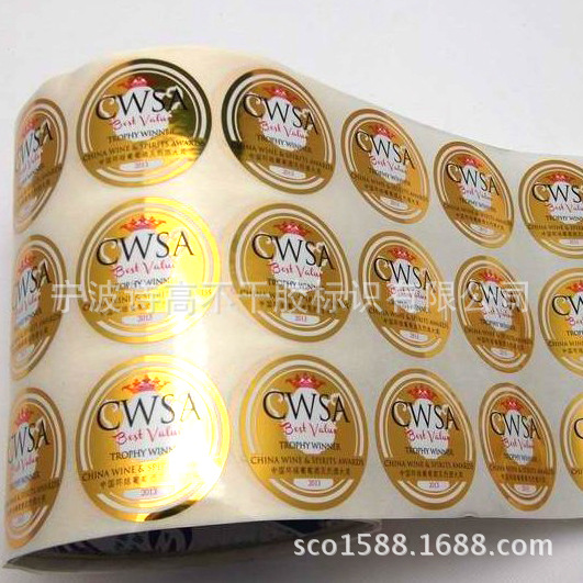 201312311142402088294