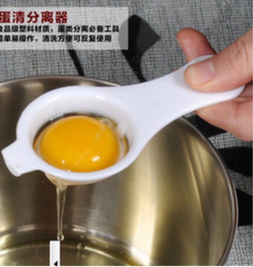 C8直销 DIY蛋黄分离器鸡蛋加工分离勺子漏斗蛋清分离器 赠品|ms