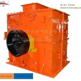 振仕 破碎机 砖厂破碎机 1.3*1.1米可调式高细破碎机