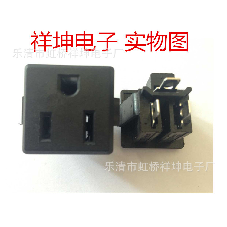 带接地电源插座AC座 国际插座 美标 美式3孔国际电源插座美式插座