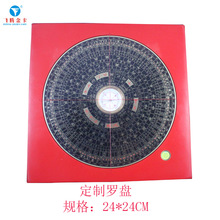 �Lˮ�[���������l�Ɂ�D�OӋ�׽����`�þ߿�̽�y�����߾C���_�P