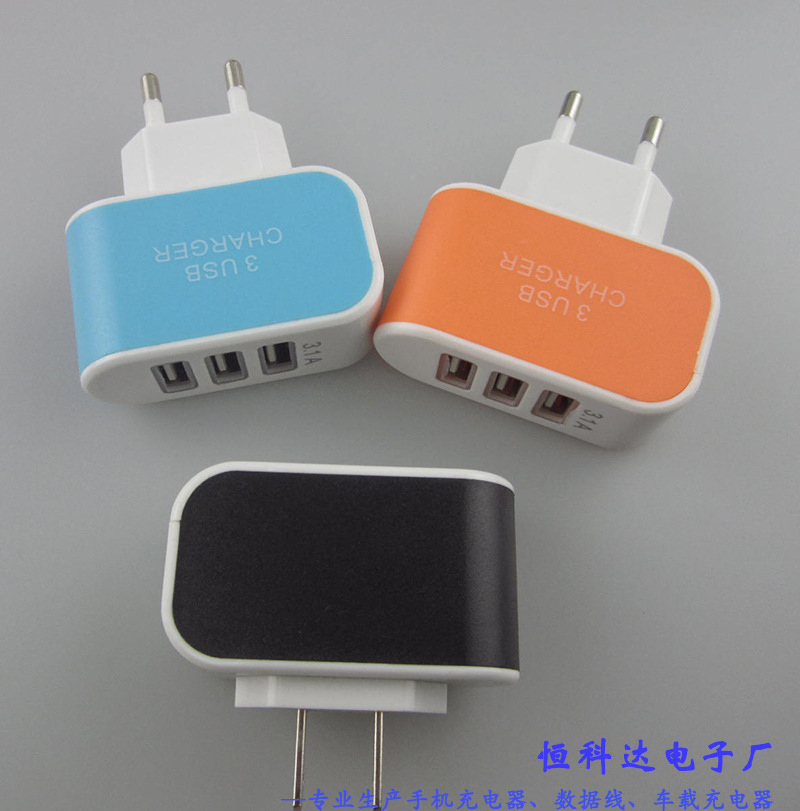 chargeur - Ref 1297667 Image 5