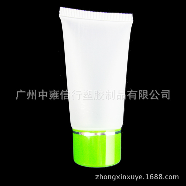 15ml 20ml 25ml化妆品普通旋盖软管瓶 25管径软管 PE塑料软管