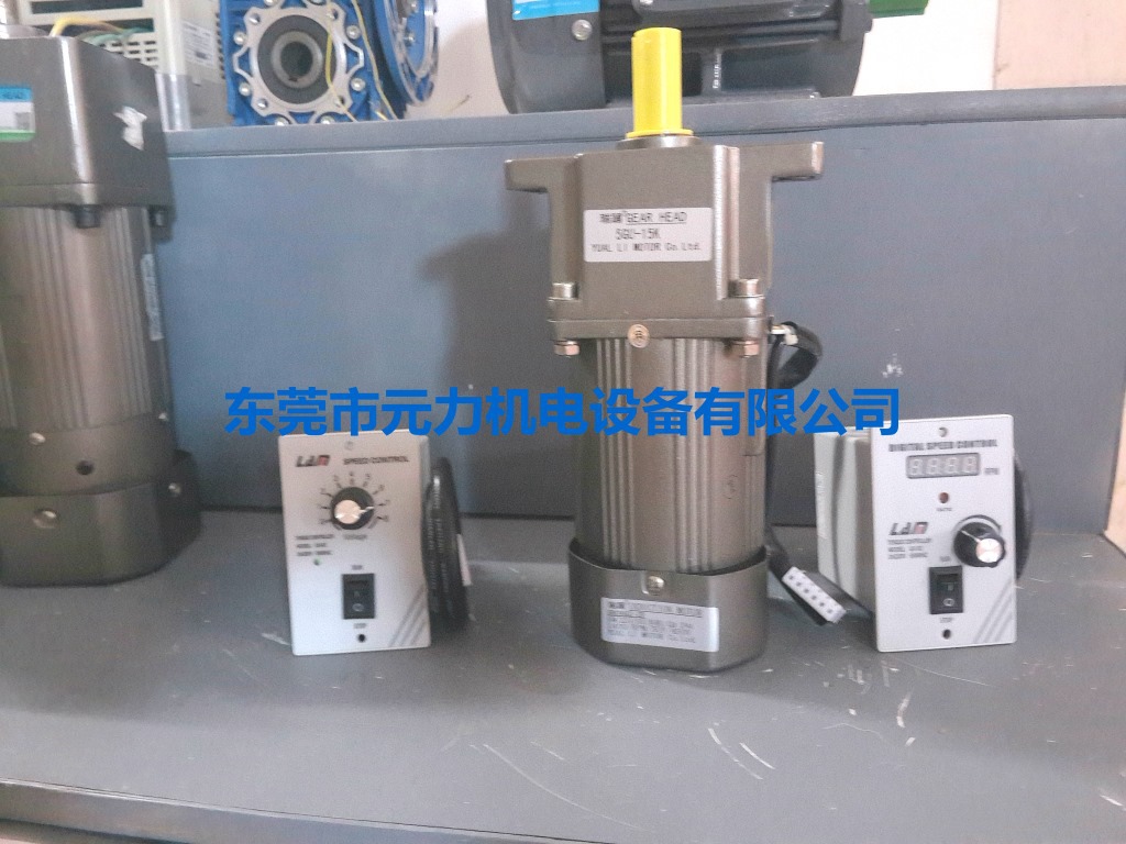 (厂价直销）瑞踊单三相光轴电机