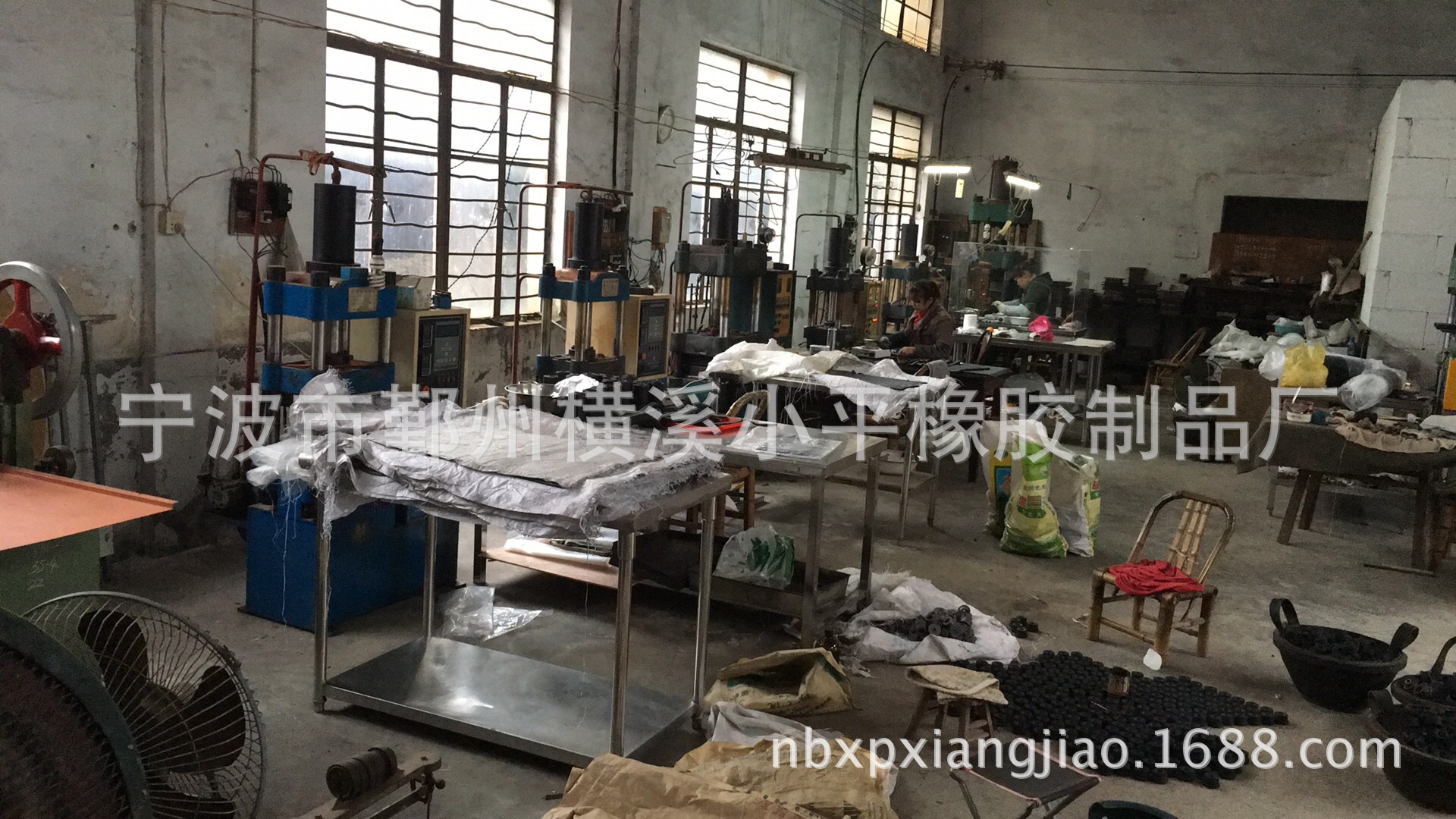 D90E1BF79C423AAB11333573AF0953