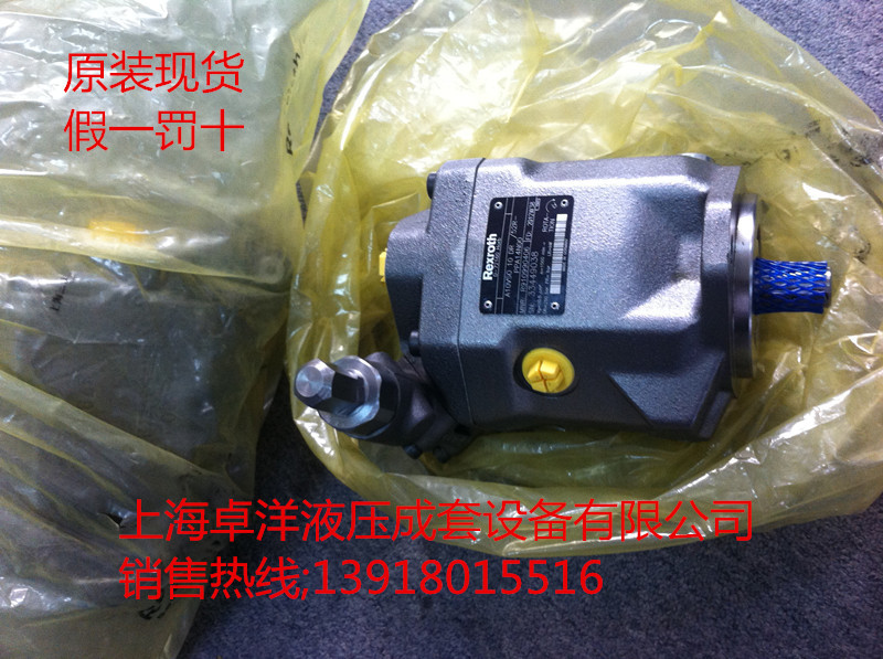 R902422340  A10VSO10DR1/52R-PSA14N00-S1482