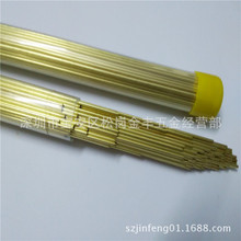 ���l���и���� ���׷��늘O�~��1.5*400MM���יC�S�~��