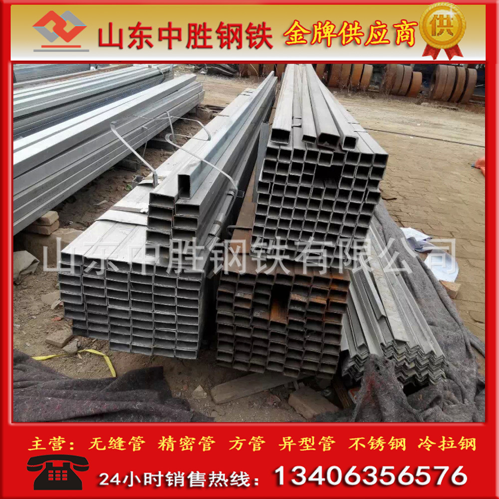 q235热镀锌方管 25*25 30*30 35*35镀锌方管 薄壁铁方管 量大从优