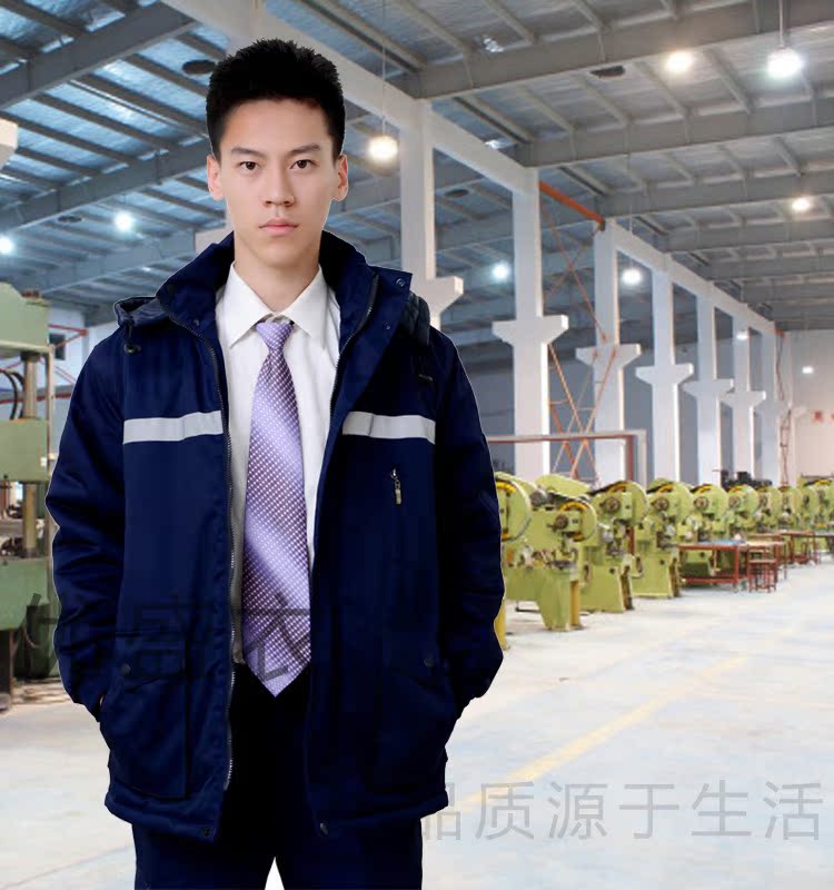 Vêtement de travail - Ref 1915284 Image 8