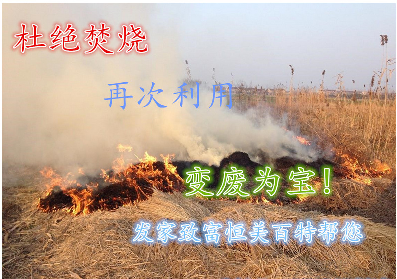 QQ截圖20150616112607