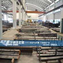 兰宇钢铁集团供应42CrMo高强度合金钢棒 耐磨4140合结钢光棒