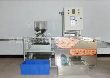 �ߙn���P� �ԄӔ[�P��ʳƷ�Cе ���� �����{��֥��C