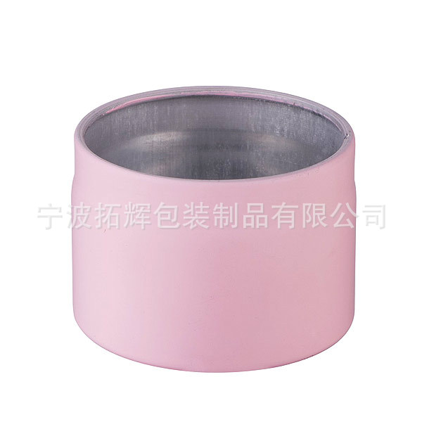 厂家专业生产化妆品铝罐 茶叶罐 糖果罐 可定制