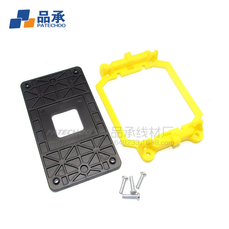 Factory direct selling AMD bracket AMD AM2 AM3 940CPU original motherboard frame fixed frame