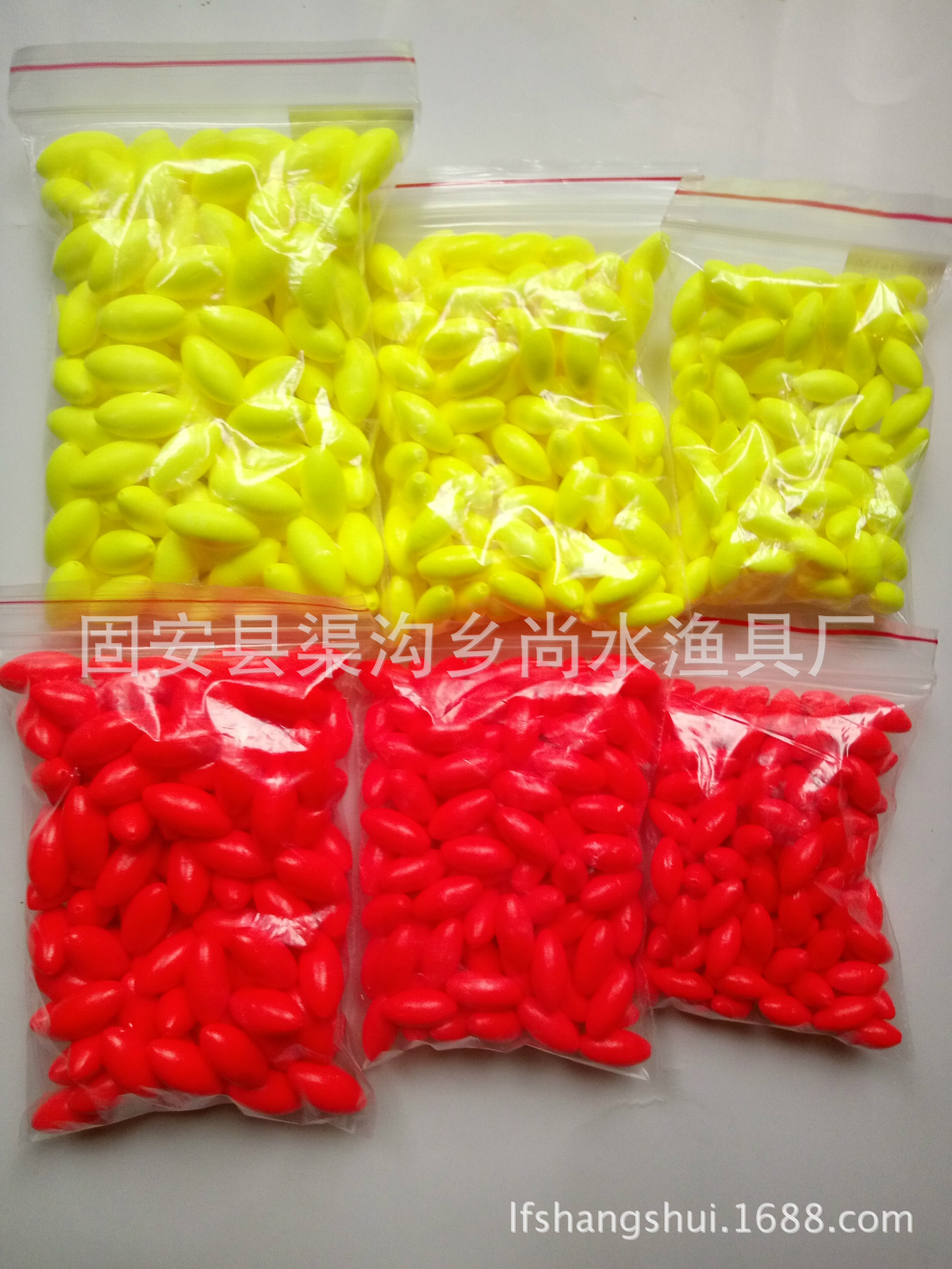 IMG20150905123334