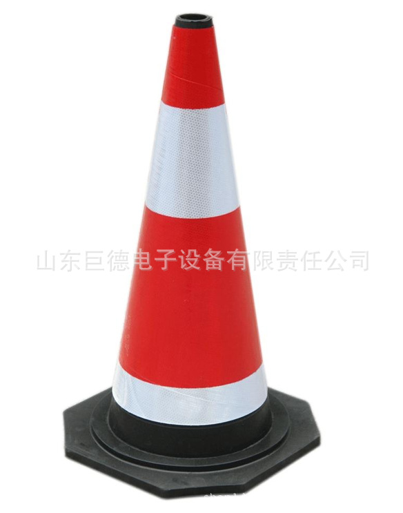 橡胶反光路锥 橡胶路锥 圆形反光橡胶路锥 路障|ms