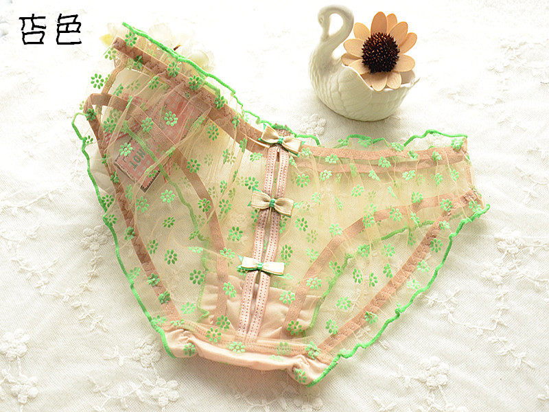 Slip - Ref 644370 Image 11