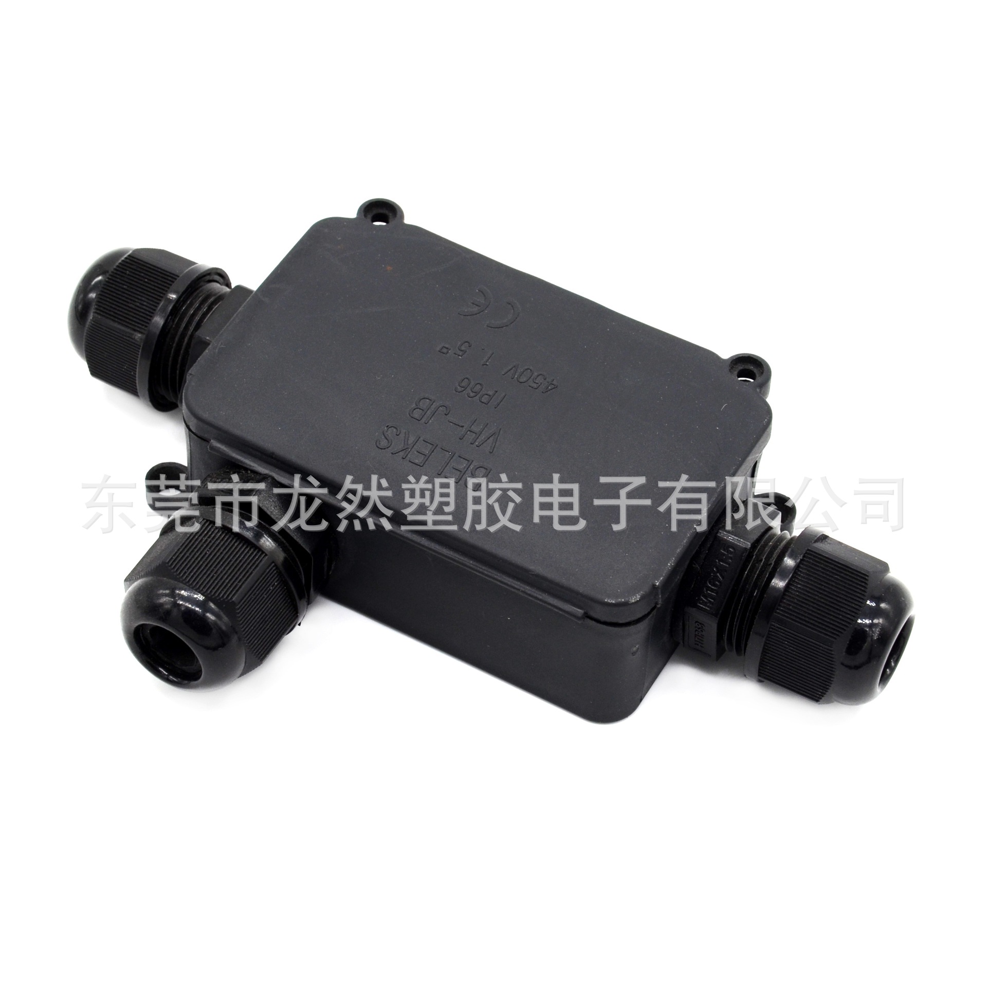 龙然厂家批发 电缆防水接线盒  IP65防水等级 户外路灯专用端子盒