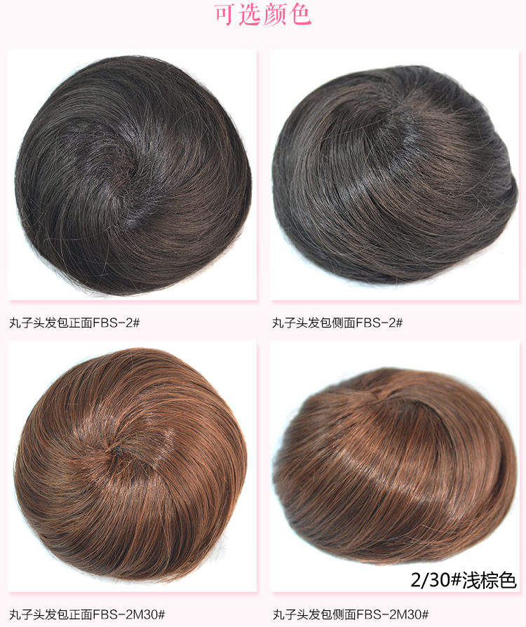 Extension cheveux - Chignon - Ref 241271 Image 14