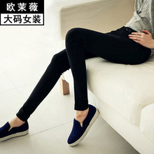 春装新款弹力打底裤外穿女裤大码200斤显瘦紧身休闲裤小脚铅笔裤