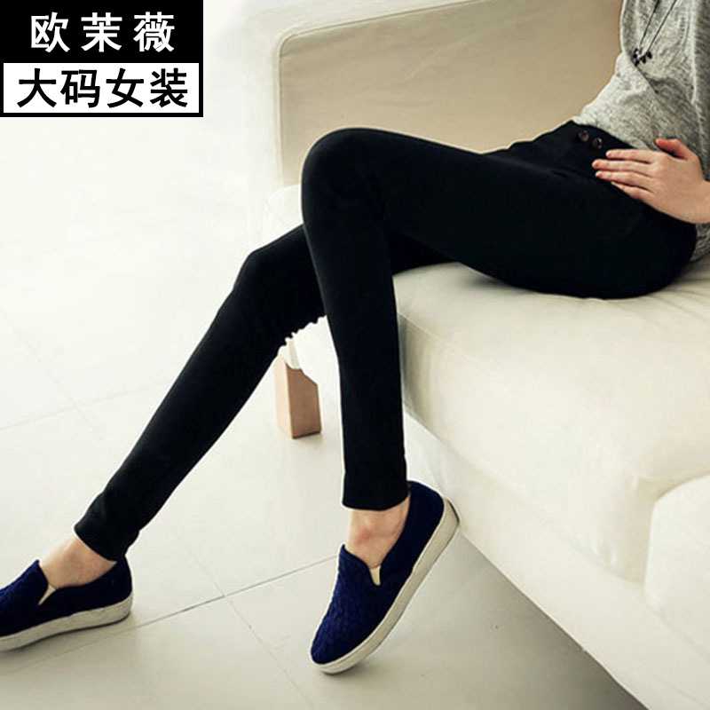 春装新款弹力打底裤外穿女裤大码200斤显瘦紧身休闲裤小脚铅笔裤