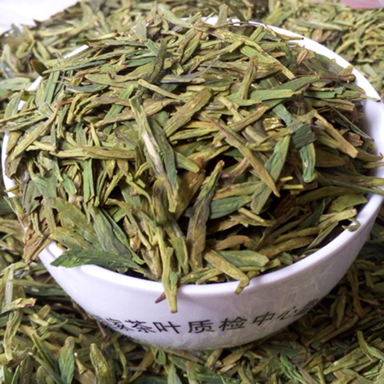 茶叶 2018 新茶 绿茶龙井茶明前高山茶 价格合适 一件代发|ms