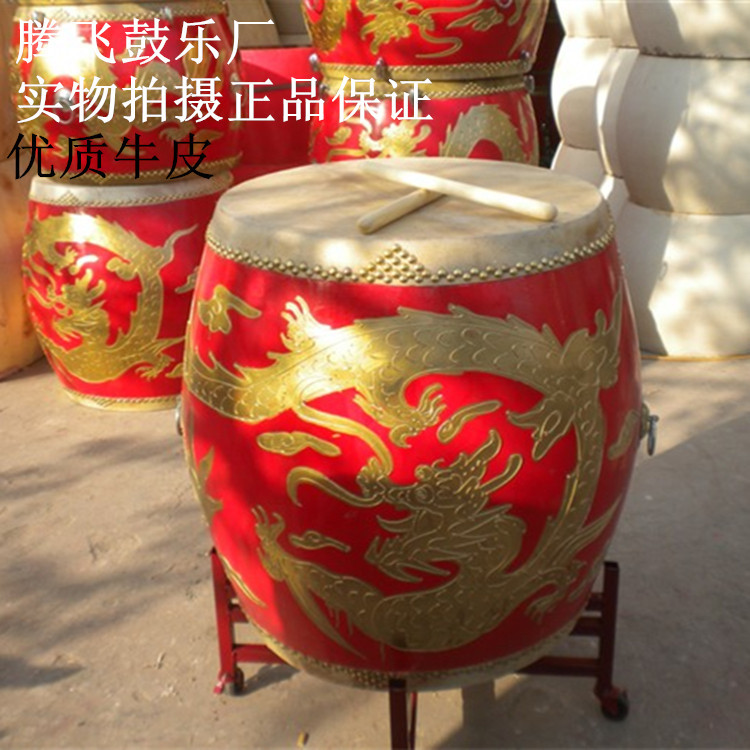 18寸24寸1米1.2米大鼓威风战鼓中鼓龙鼓堂鼓寺院鼓厂家直销