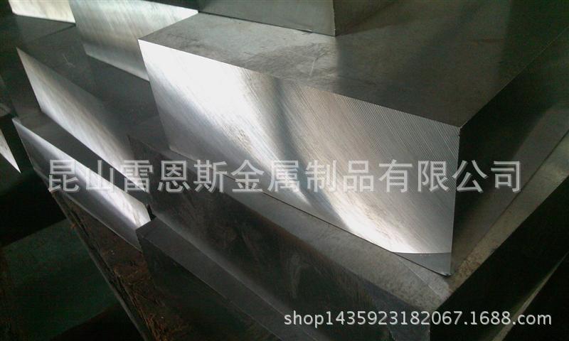 供应瑞典一胜百优质S-STAR优质耐腐蚀镜面塑胶模具钢 S-STAR